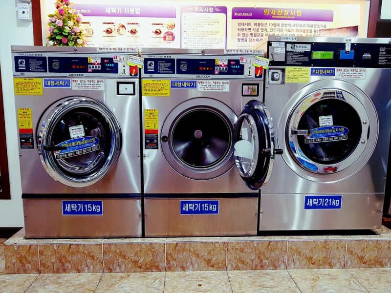 ¿Cuál es la lavadora de carga superior más grande? ¡5 increíbles opciones!